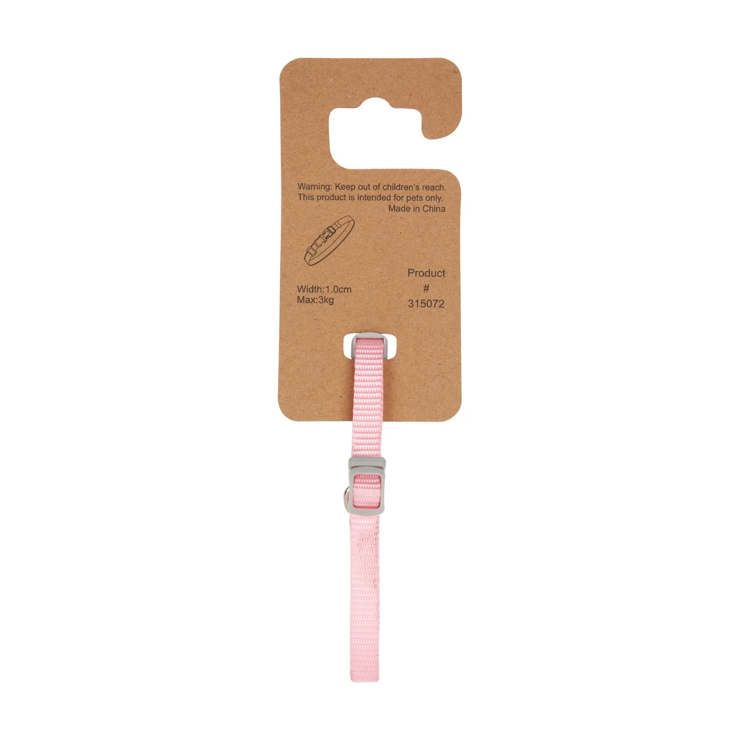 Dog Collar X Small - Image 10