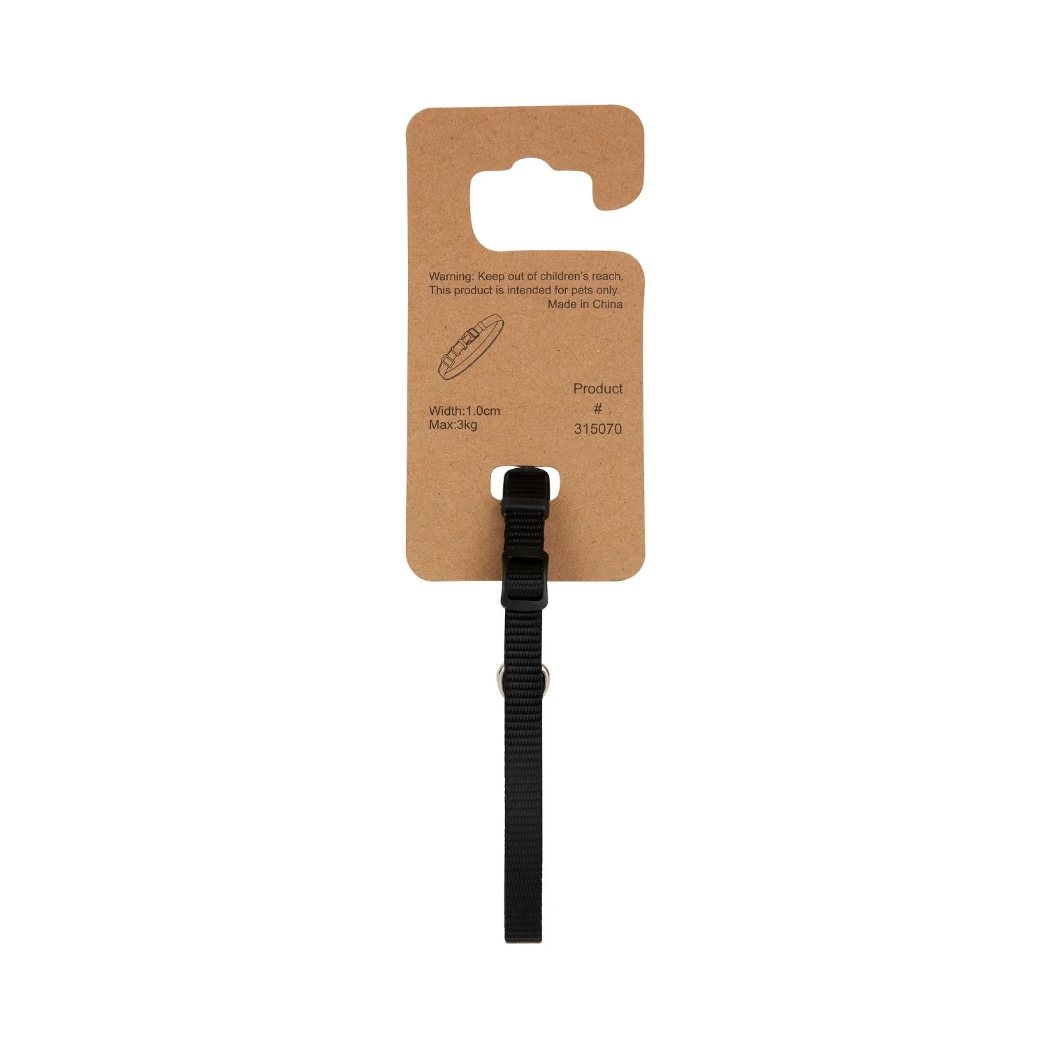 Dog Collar X Small - Image 16